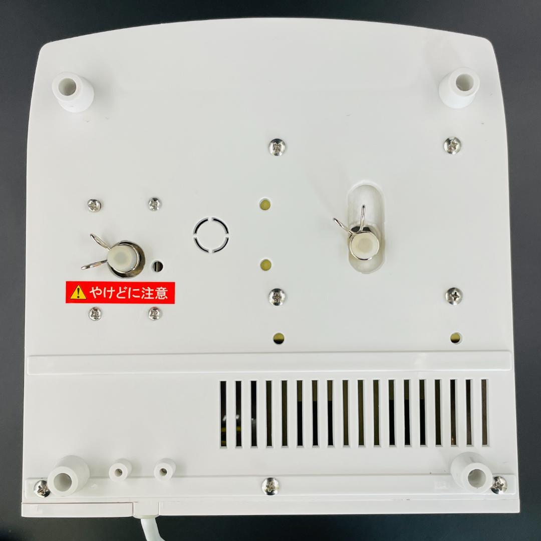 【未使用保管品】コンビニサーバー 卓上ウォーターサーバー はぴねすくらぶ