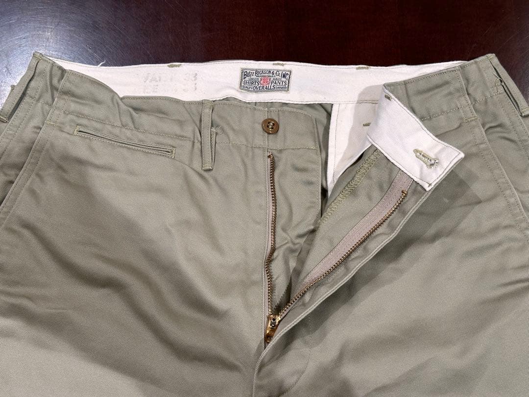 ジ*ク様 Buzz Rickson バズリクソン　ベージュ ヴィンテージ　チノ