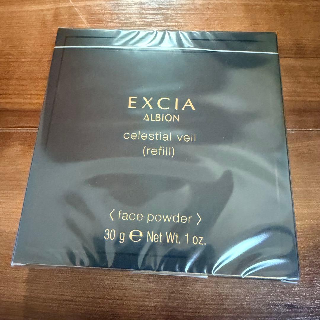 早い者勝ち　アルビオン　EXCIA エクシア セレスティアル　ヴェール　レフィル
