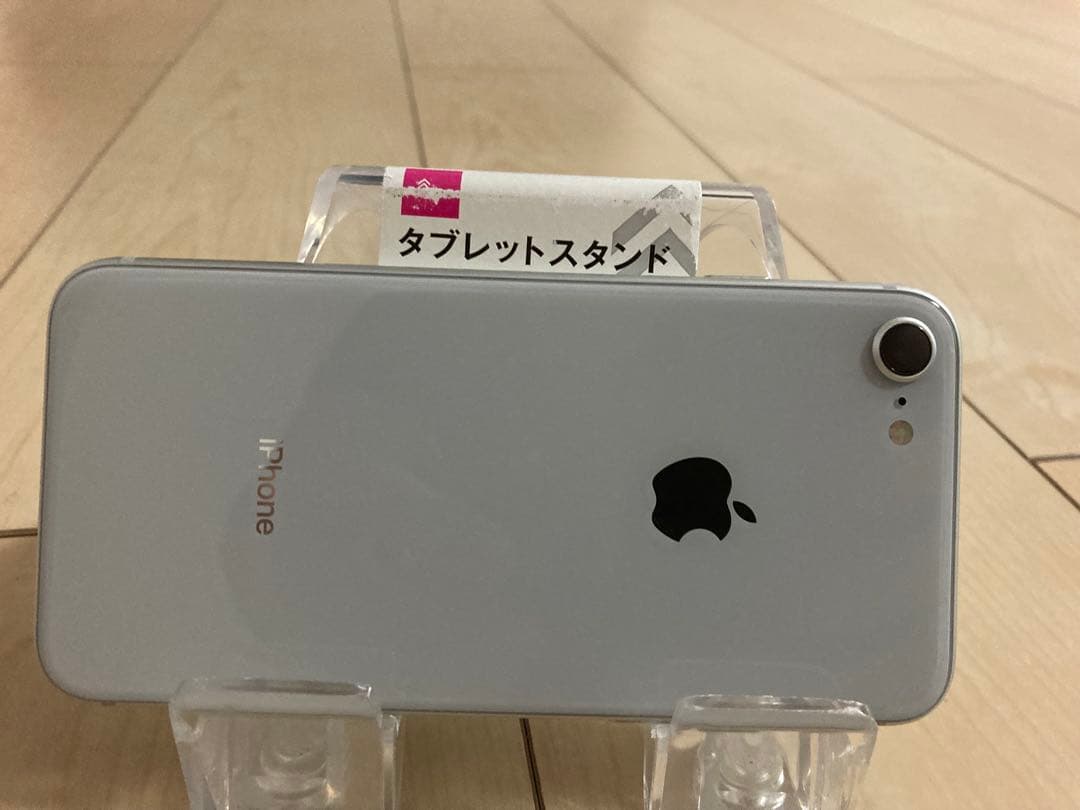 iPhone 8 ホワイト シルバー ひび割れあり