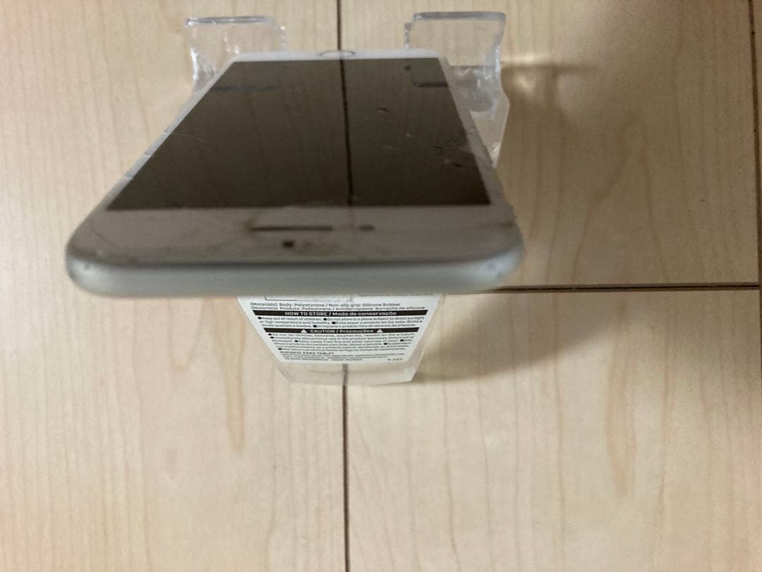 iPhone 8 ホワイト シルバー ひび割れあり