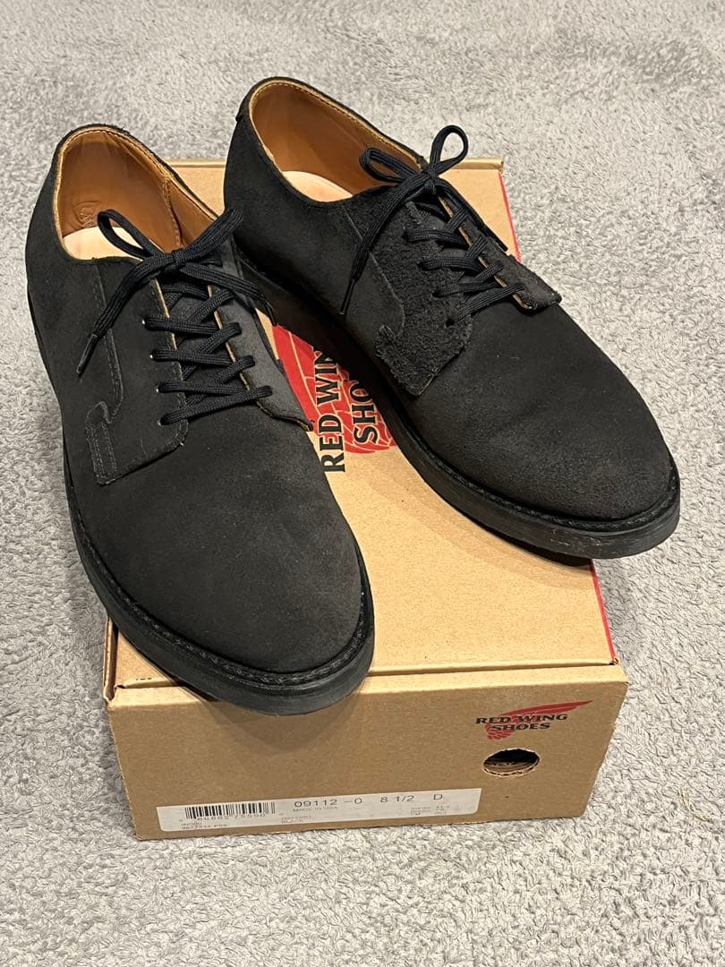 REDWING レッドウィング ポストマン ラフアウト 8H