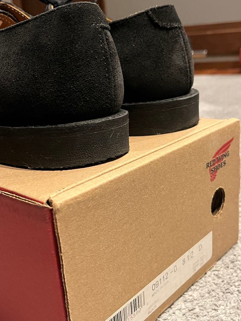 REDWING レッドウィング ポストマン ラフアウト 8H