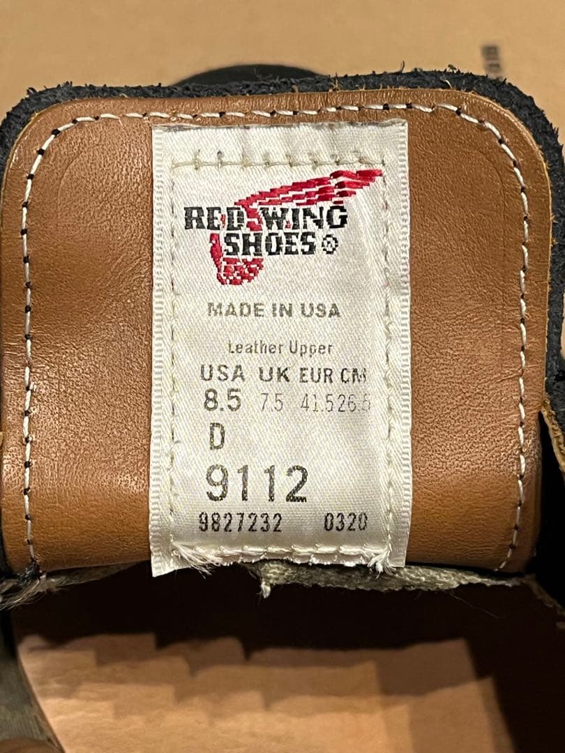 REDWING レッドウィング ポストマン ラフアウト 8H