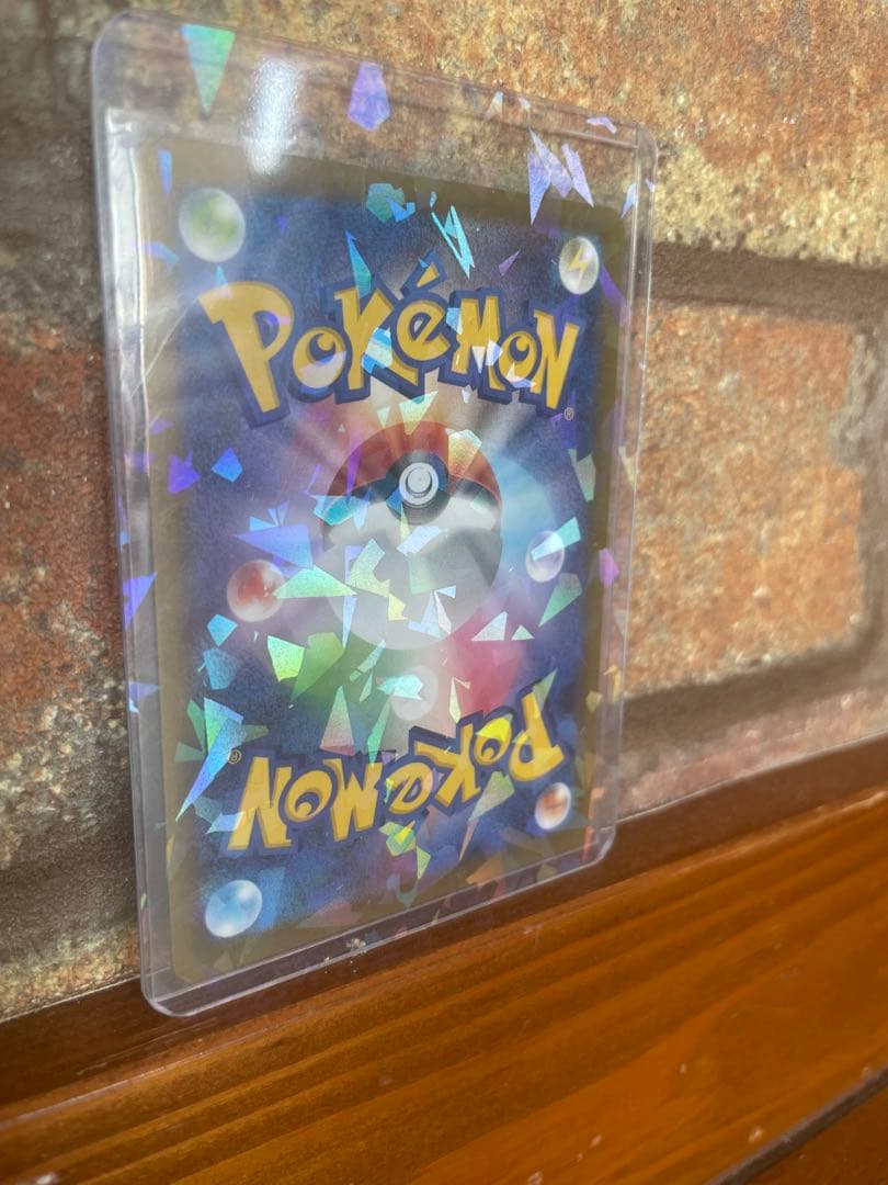 ポケモンカードメイのはげまし値下げ考えます‼︎コメントまで