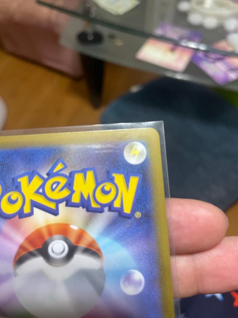 ポケモンカードメイのはげまし値下げ考えます‼︎コメントまで