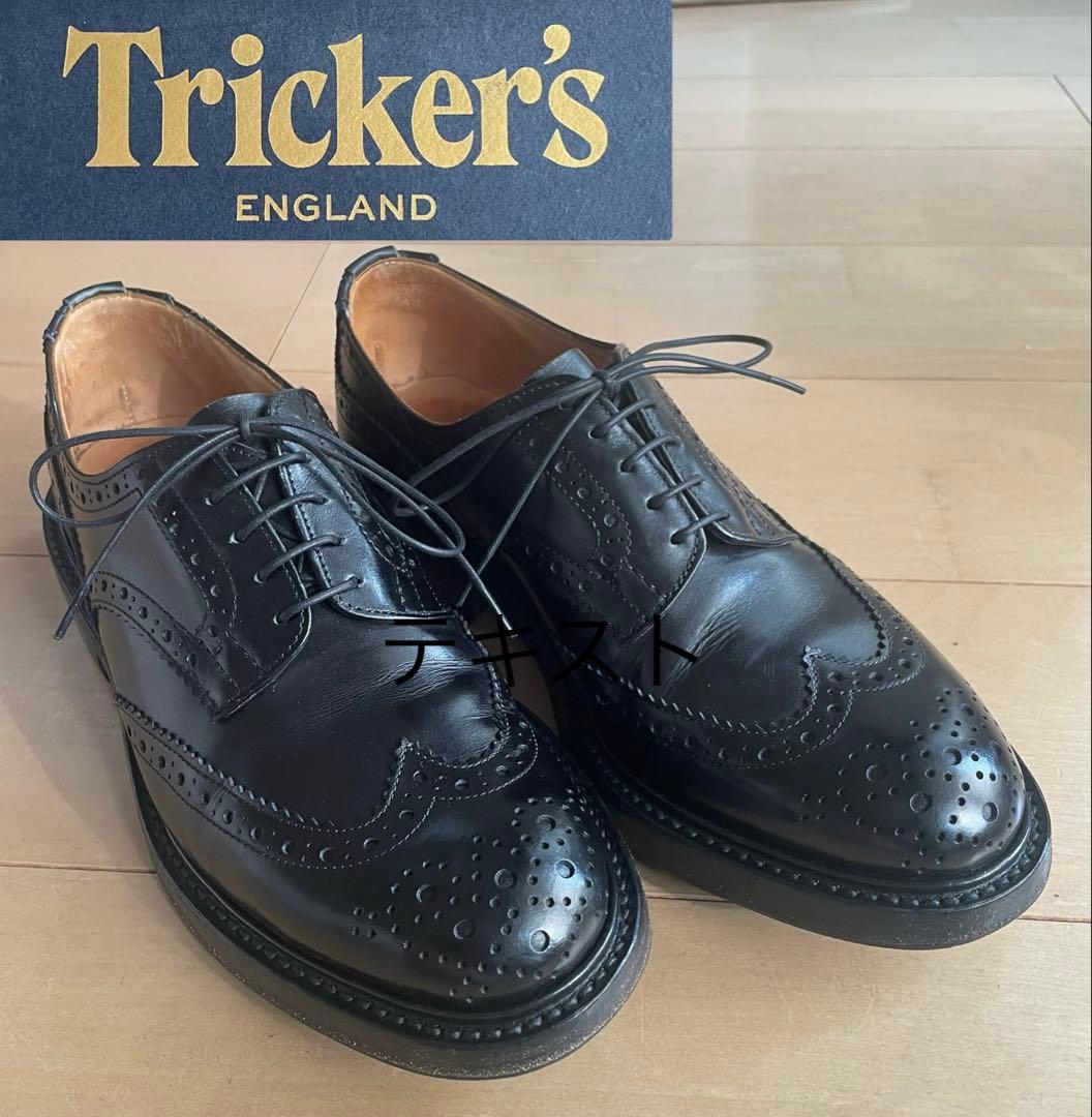 トリッカーズ 8064 ウイングチップ　黒