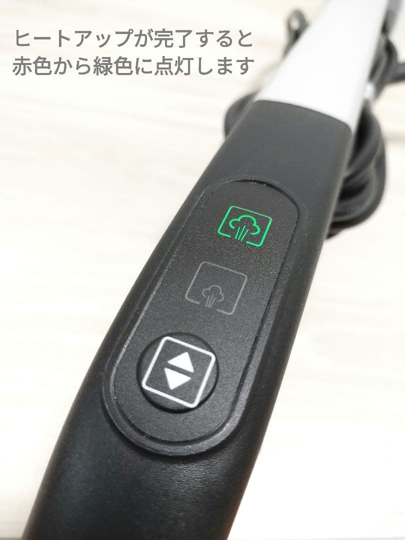 21年製 ケルヒャー sc upright スチームモップ