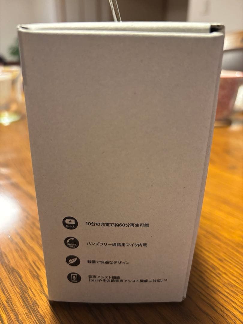 ☆超美品☆SONY Float Run WI-OE610 ワイヤレスイヤホン