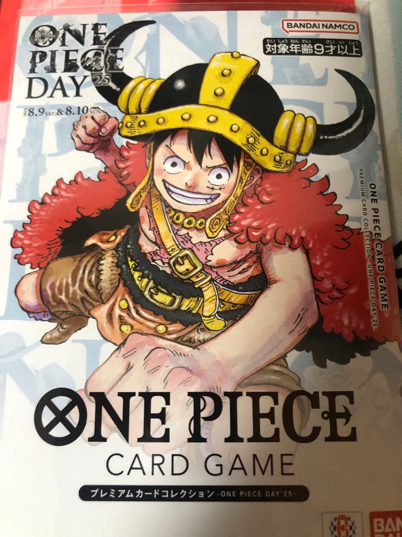 「未開封」ONE PIECE CARD GAME プレミアムカードコレクション
