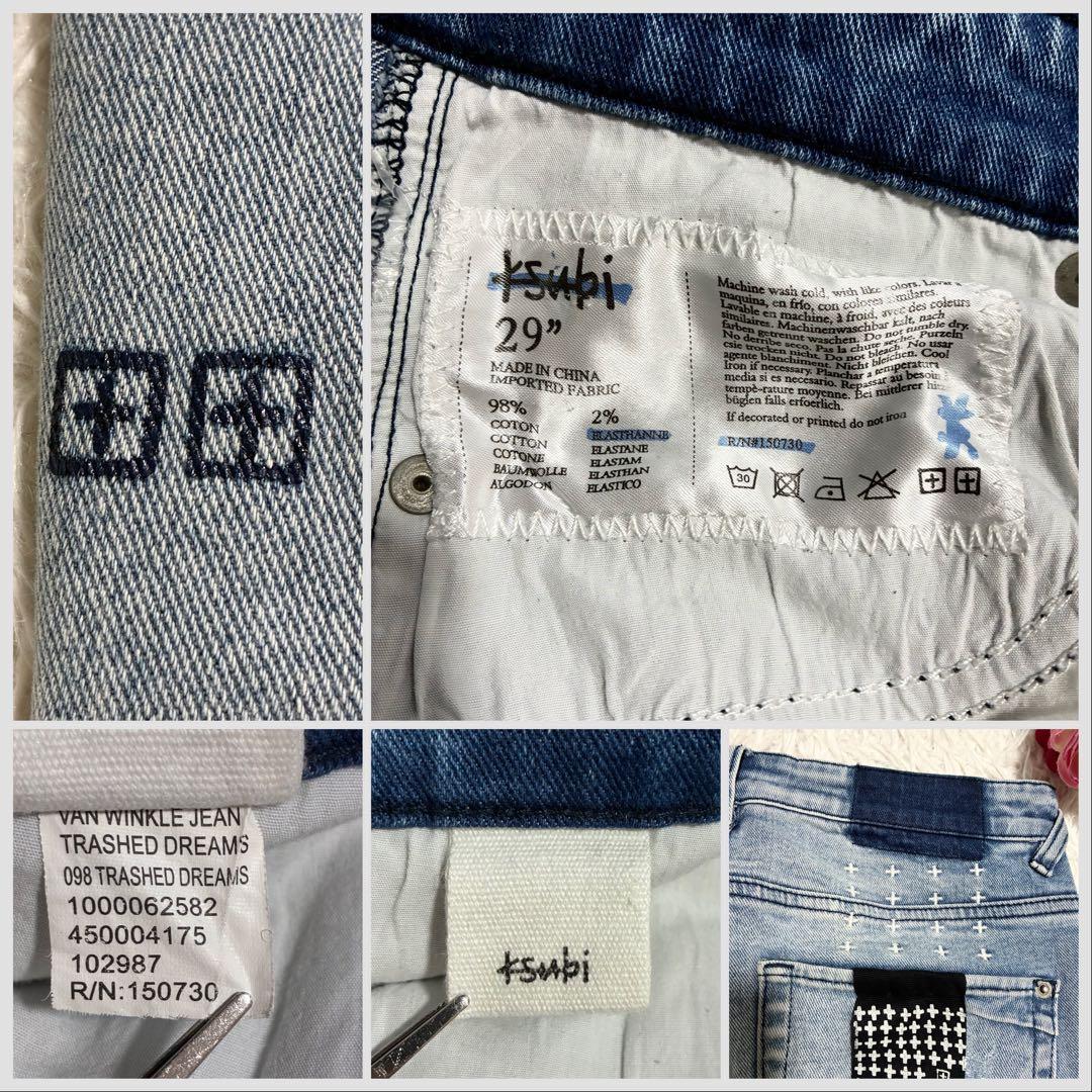 【KSUBI】スビ ダメージ加工ストレッチデニムパンツ クラッシュデニム 29