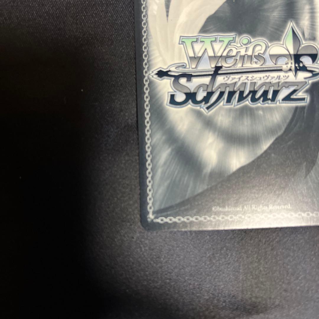 ヴァイスシュヴァルツ 笑って暮らせる世界の為に リムル sec