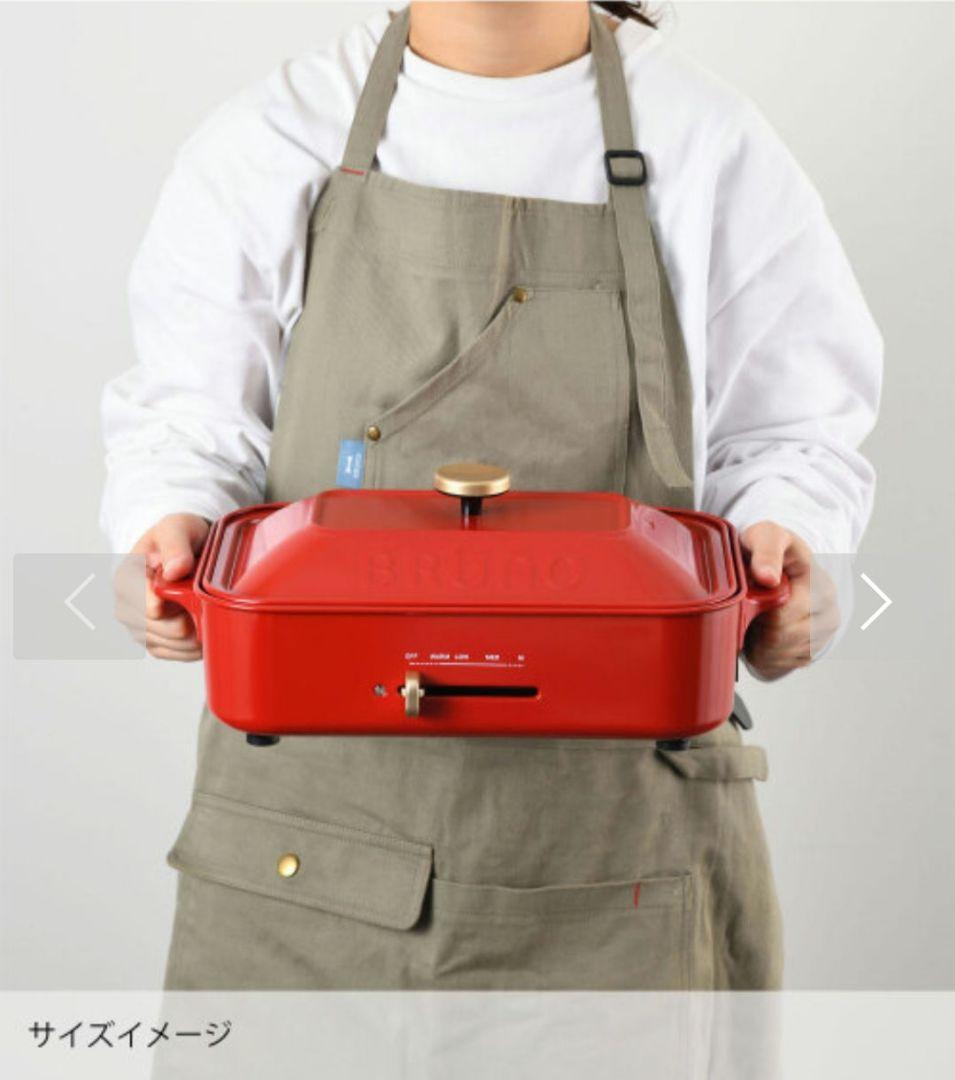 BRUNO コンパクトホットプレート BOE021