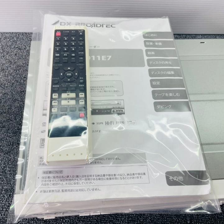 DXアンテナ　ビデオ一体型DVDレコーダー　DV2011E7
