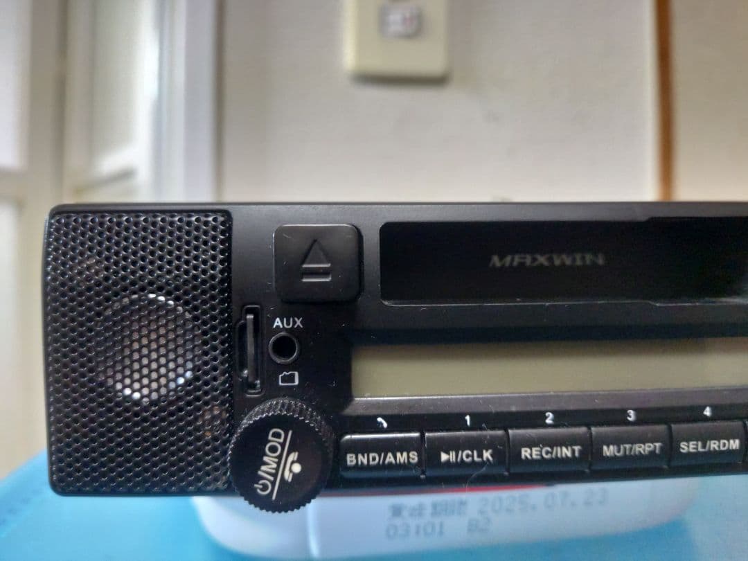 カセットデッキ スピーカー付 ラジオ 1DIN USB SD