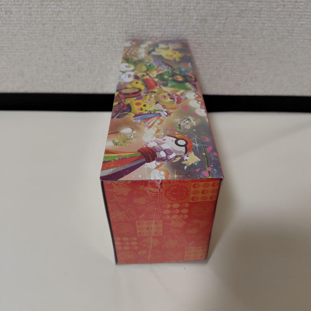 【新品未開封】スペシャルBOXポケモンセンタートウホク※シュリンク付