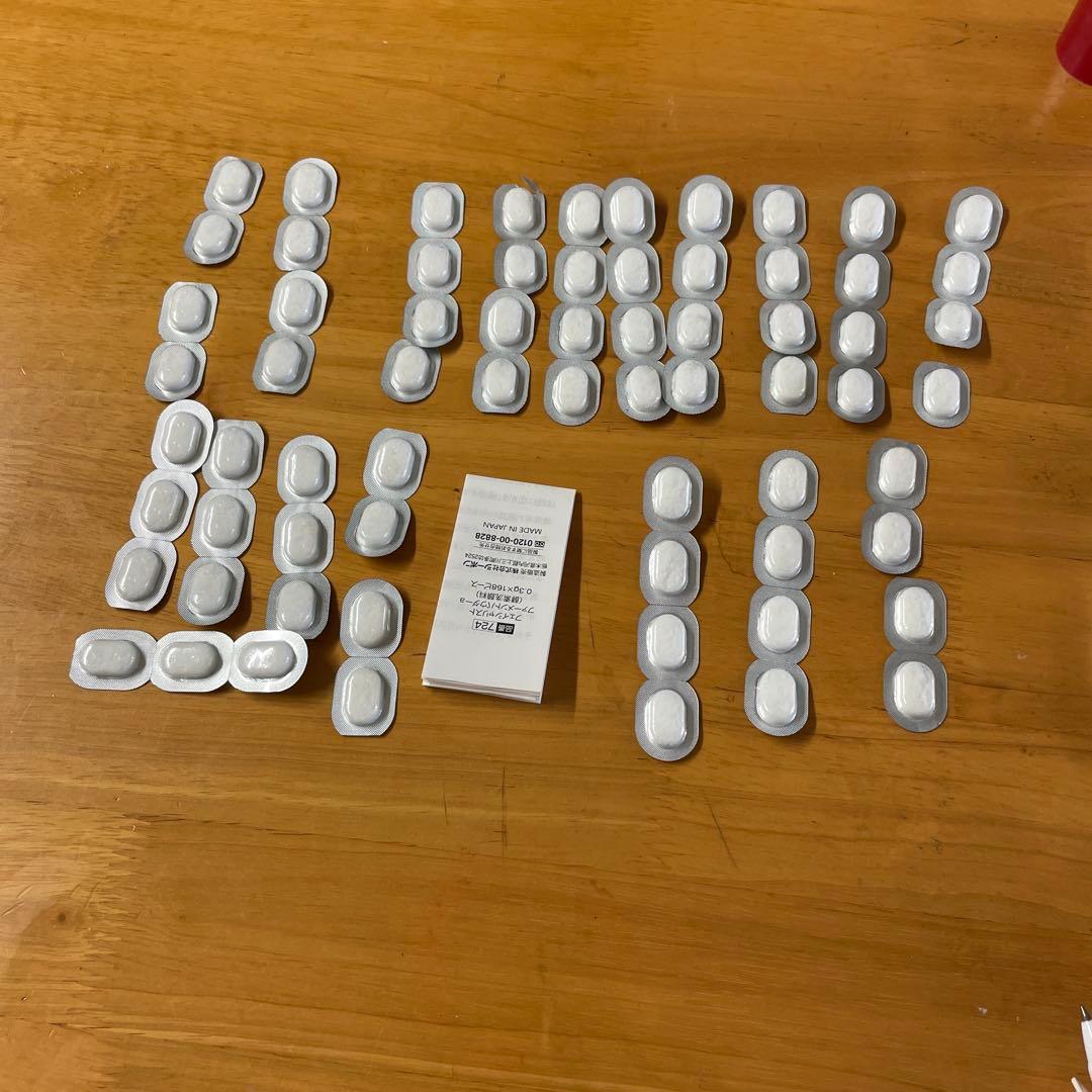 シーボンの酵素洗顔料