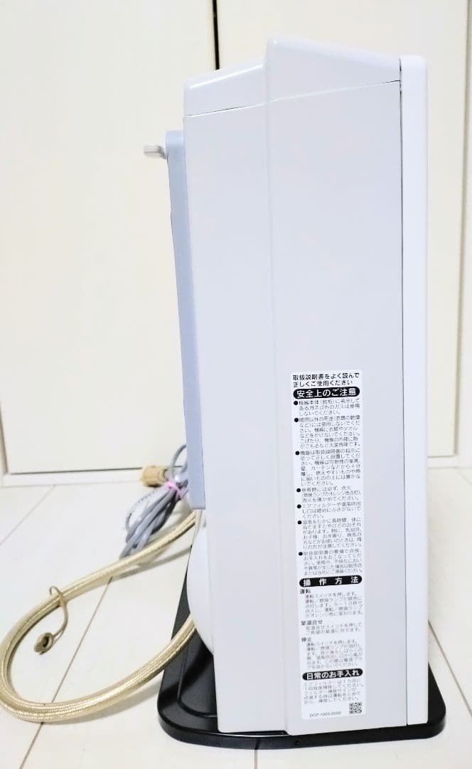 リンナイ　Rinnai ガスファンヒーター　SRC-365E ホワイト　プロパン