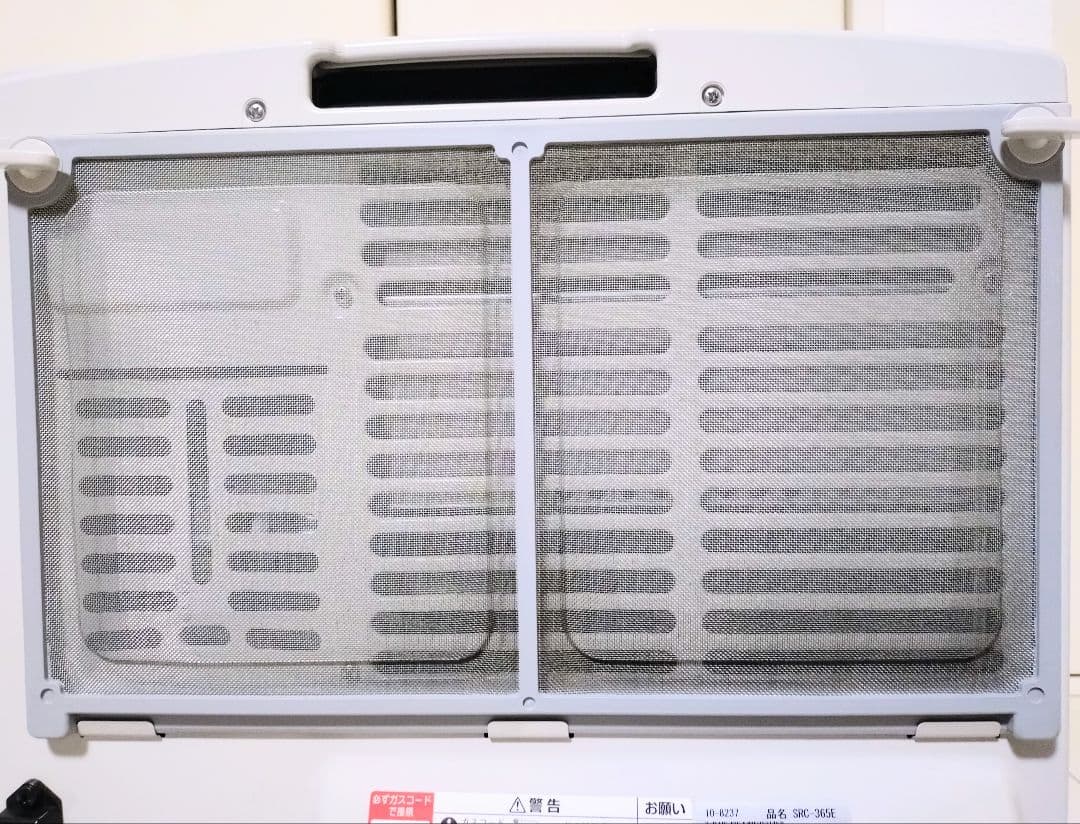 リンナイ　Rinnai ガスファンヒーター　SRC-365E ホワイト　プロパン