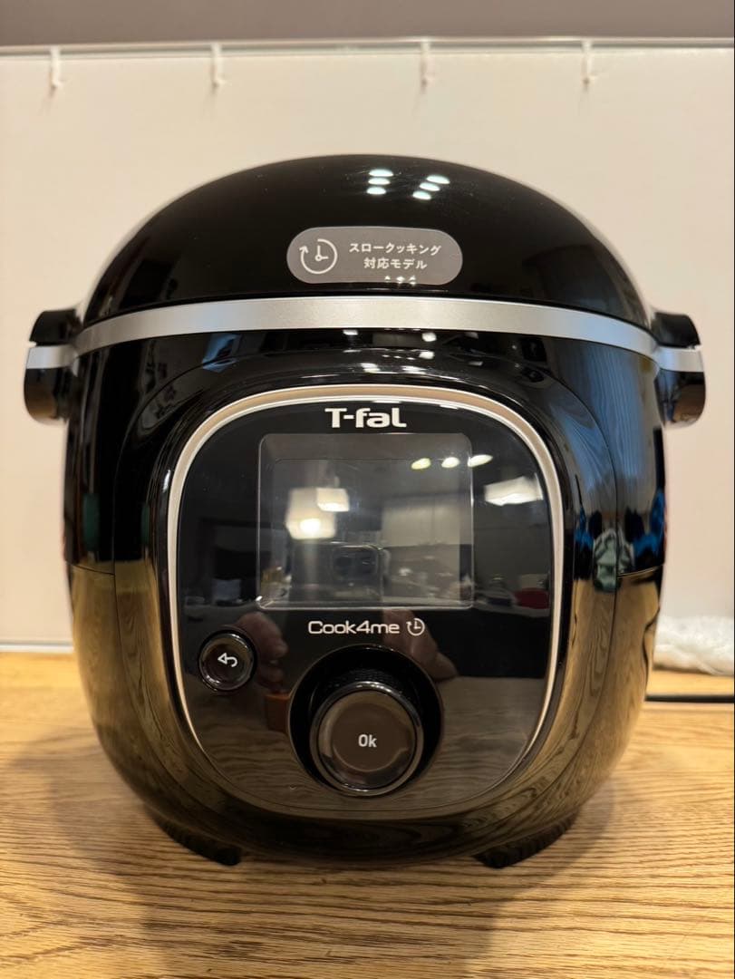 新品【T-fal】クックフォーミーブラック6Ｌ　CY8758JP