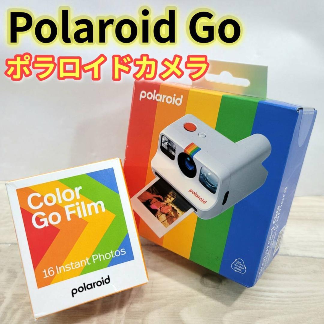 【未開封】Polaroid Go Generation2 ポラロイド フィルム付