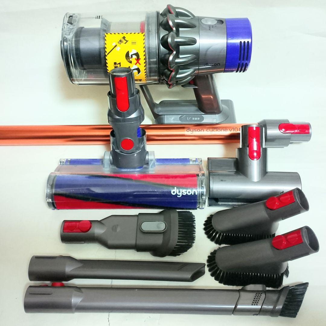 Dyson　Cyclone V10 fluffy　サイクロン掃除機　スタンド付き