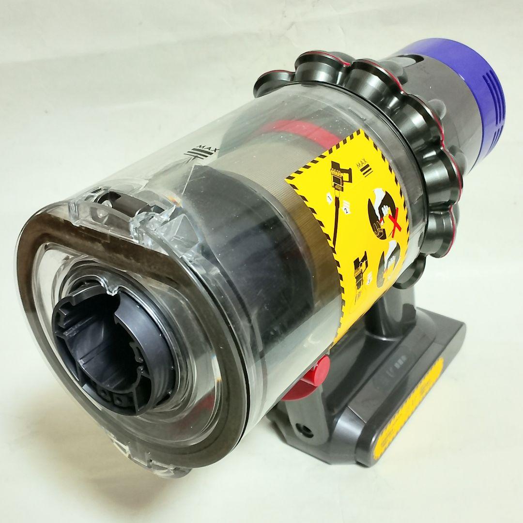 Dyson　Cyclone V10 fluffy　サイクロン掃除機　スタンド付き