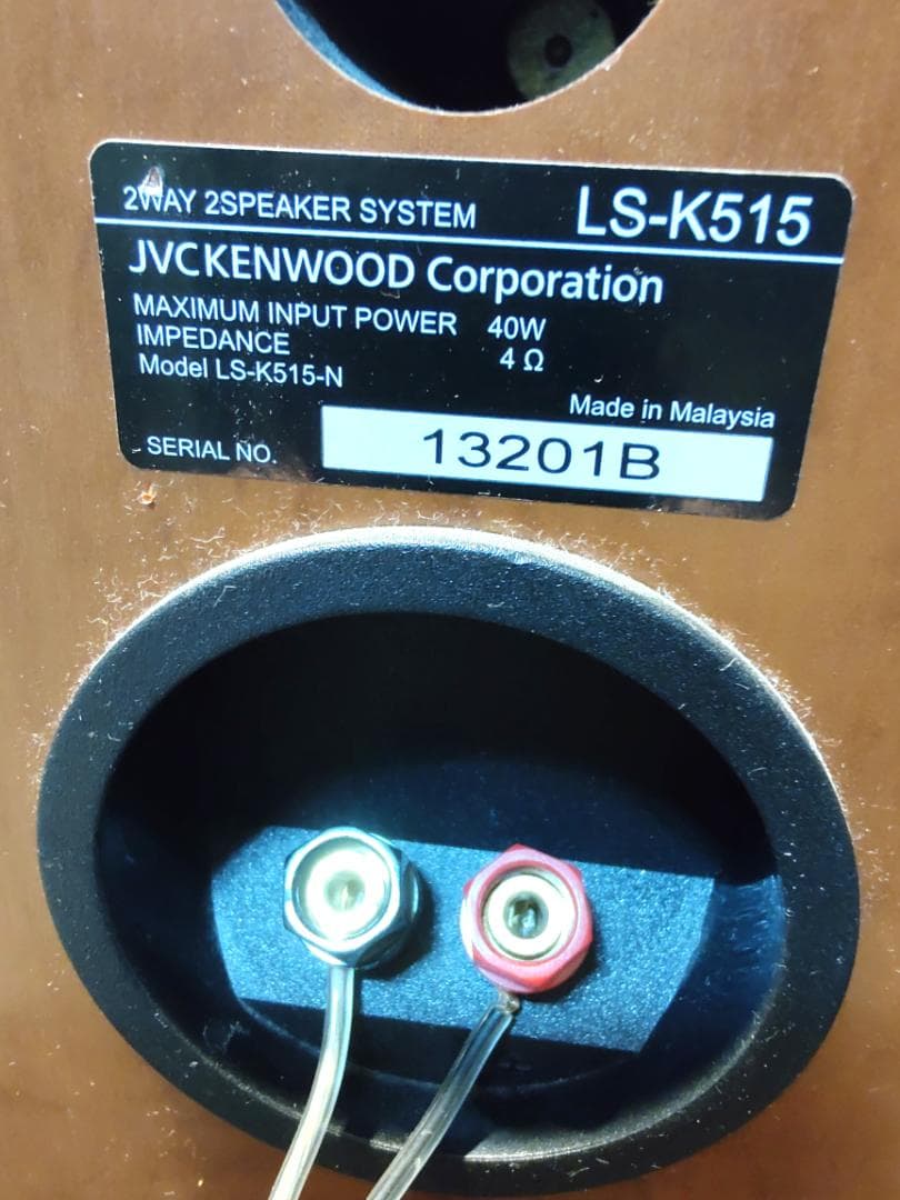 葉*末様 55b1★音出し確認済♪KENWOOD Hi-Fiシステム K-515