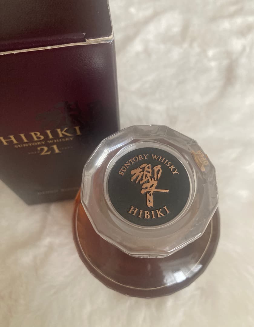 ✨希少✨HIBIKI 21年ブレンデッドウイスキー 箱付き 350mlハーフ