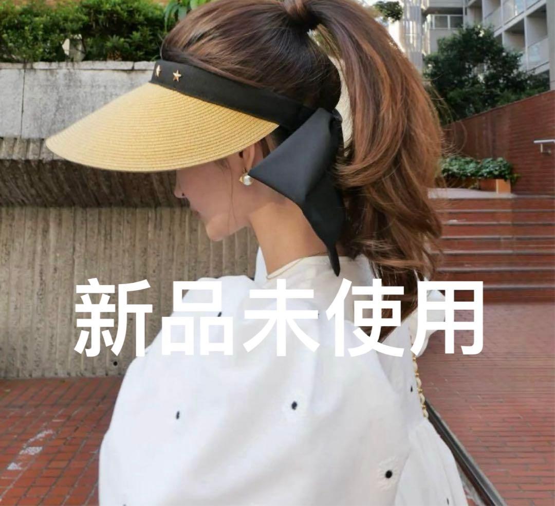 Bibiy. B. STAR SUN HAT ストローハット　麦わら帽子