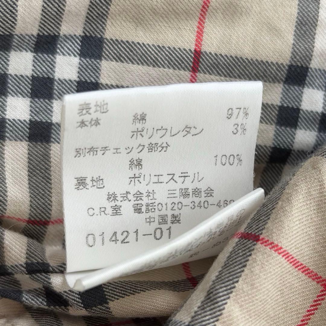 BURBERRY LODON✨パンツセットアップ　男の子　ノバチェック　卒入学式