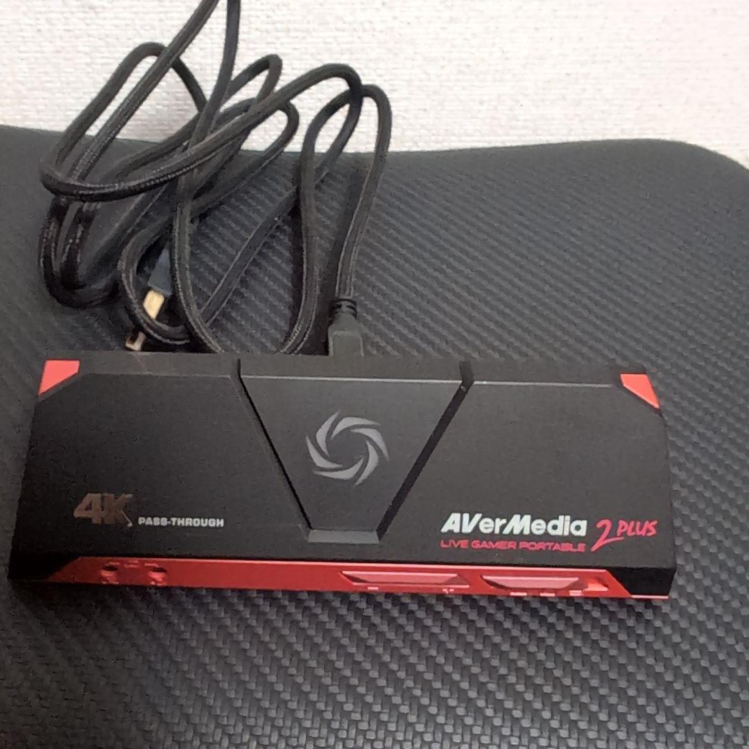 Aver media 2 plus ビデオキャプチャ