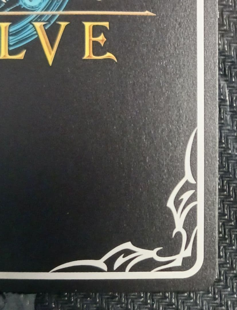 シャドウバースエボルヴ　九火石炎・セッカ　SP　暗黒降誕