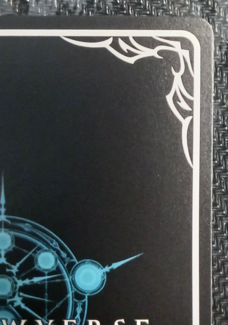 シャドウバースエボルヴ　九火石炎・セッカ　SP　暗黒降誕