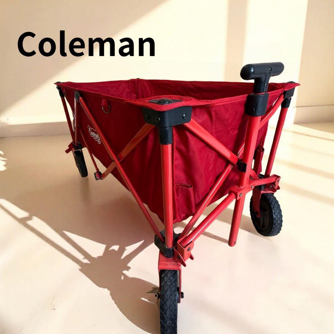コールマン(Coleman) キャリーカート アウトドアワゴン