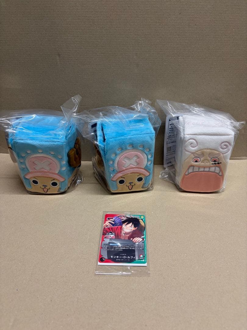 一番くじ　ワンピースカード　ルフィ　購入特典