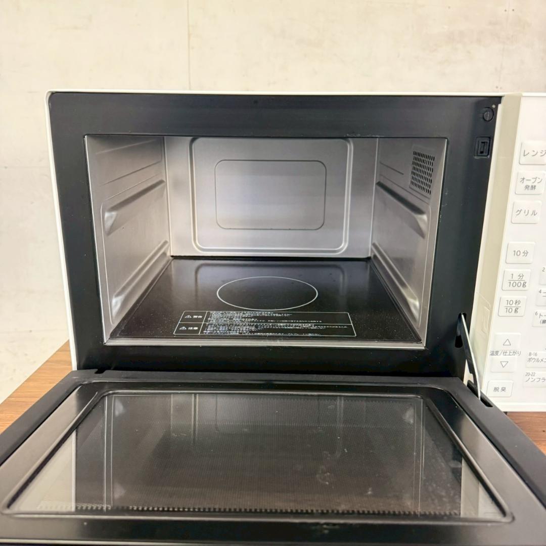 日立 オーブンレンジ フラット 2023年製 KM0004