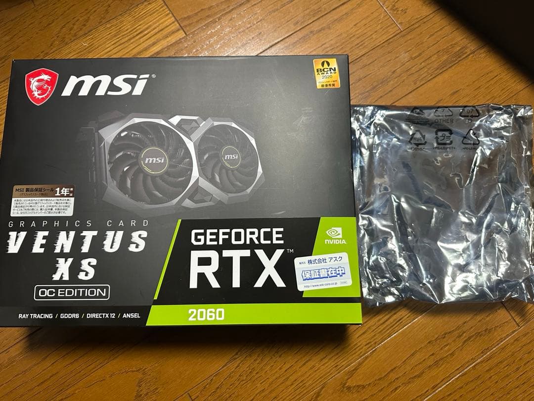 【動作未確認】MSI RTX2060 6GB ジャンク品