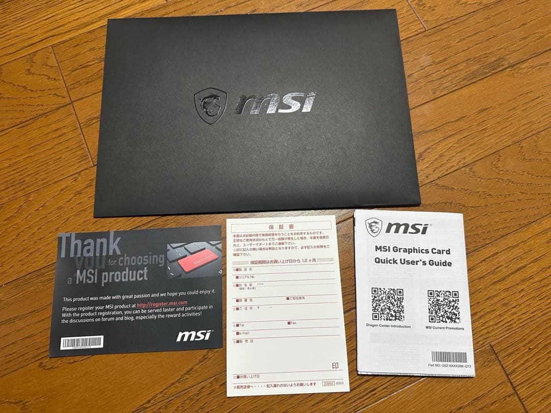 【動作未確認】MSI RTX2060 6GB ジャンク品