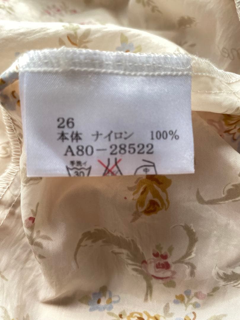 美品　希少品　Akiakane さえら　レインコート　コンパクト　フリーサイズ