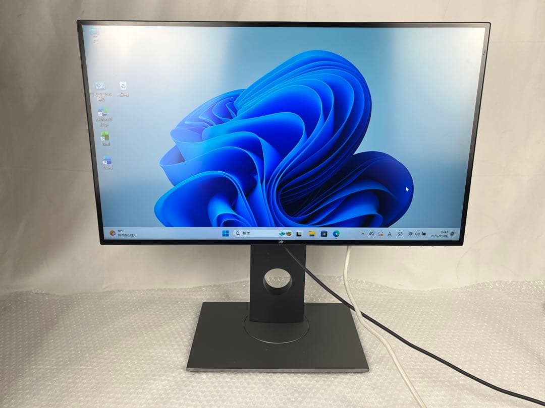 DELLU2520D 25インチモニター　USB-Cハブ　2K 回転機能高さ調整