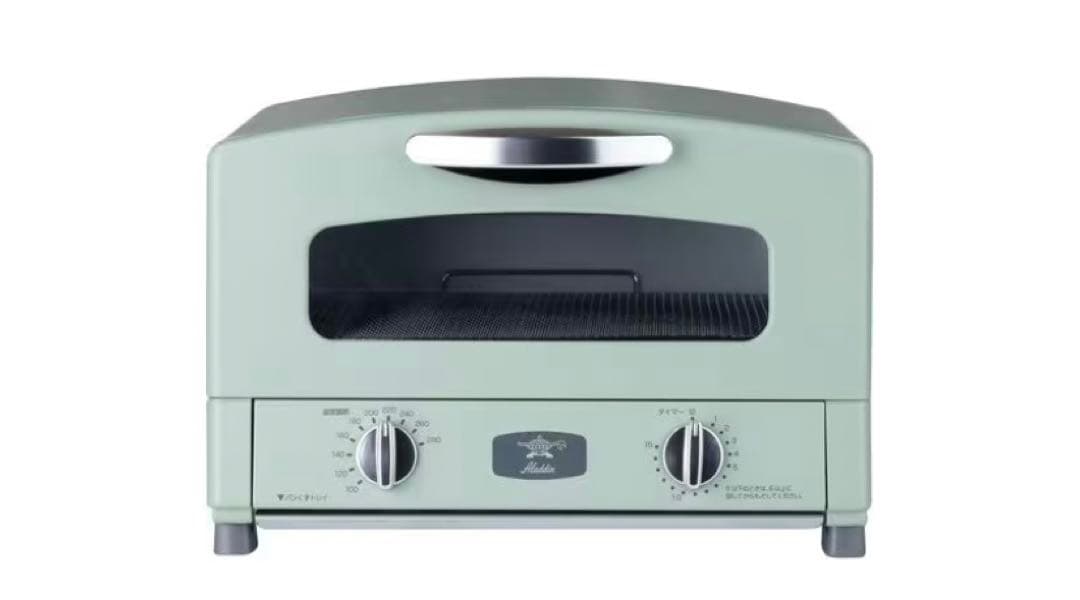 【未使用】Aladdin ハイブリッドトースター AET-GS13(C)