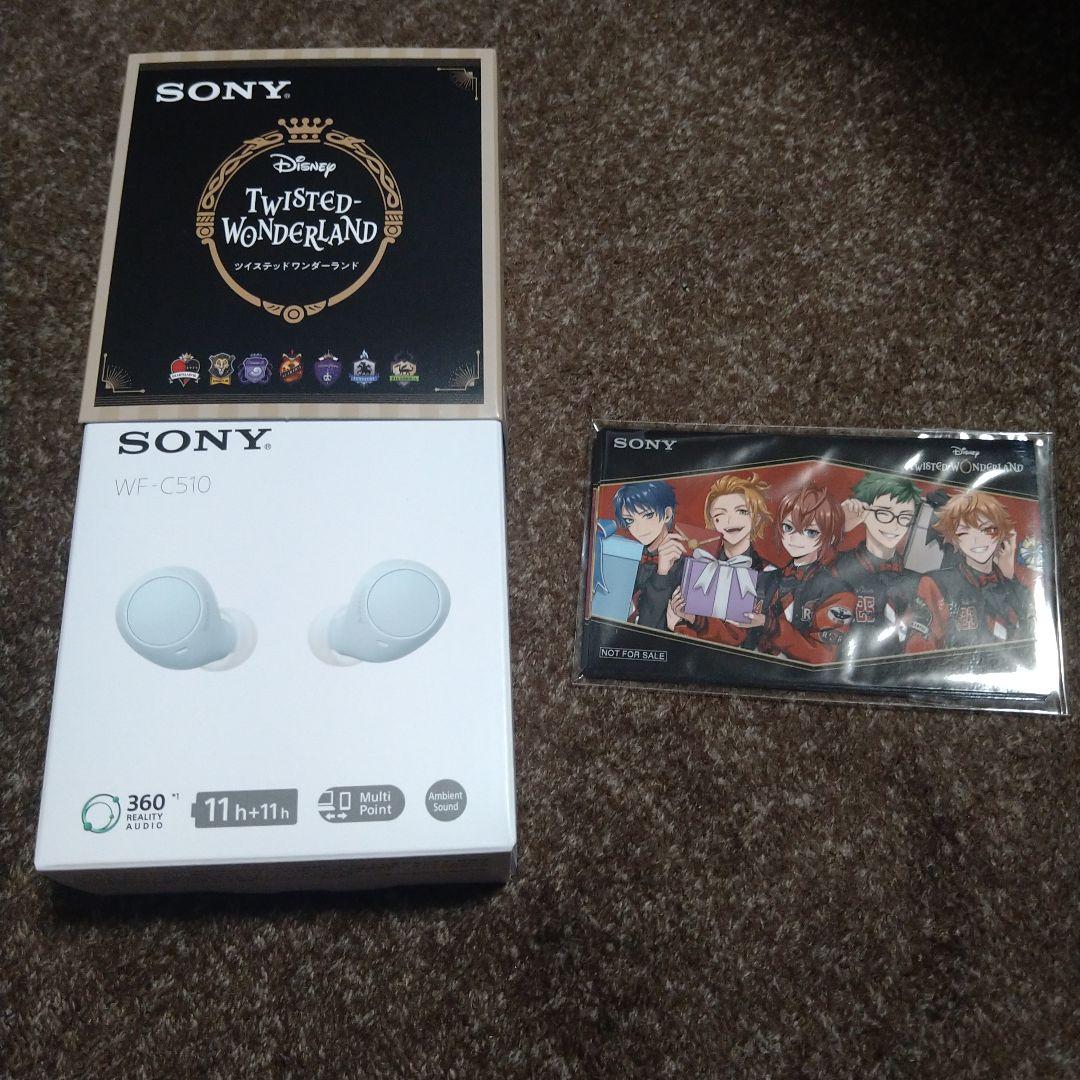 ソニーワイヤレスイヤホン　ディズニーツイステッドワンダーランドEdition