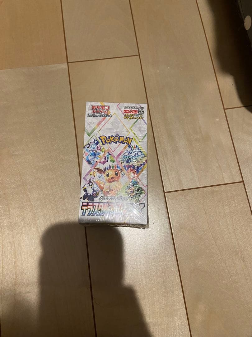 ポケモンカードゲーム テラスタルフェスex 未開封box シュリンク付き