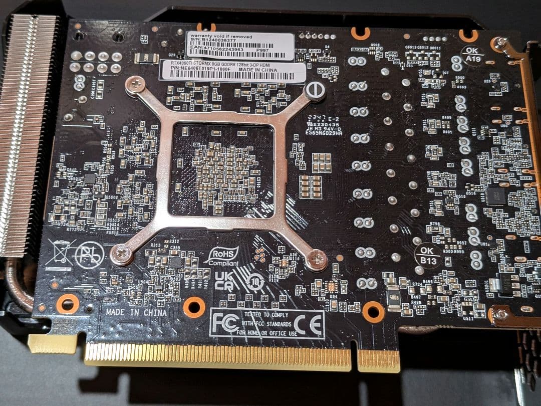 グラフィックボード・グラボ・ビデオカード Palit GEFORCE RTX 4060Ti StormX 8G