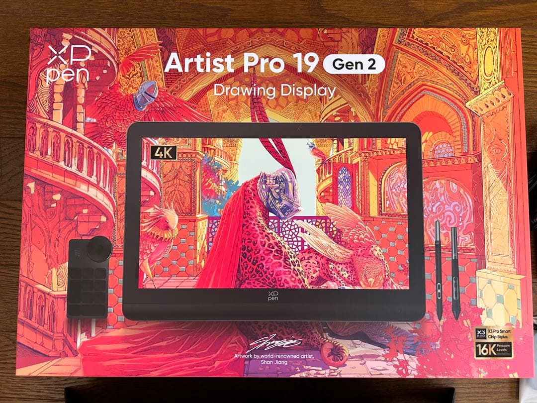XPPEN Artist Pro19 (Gen2) 4K 液タブ