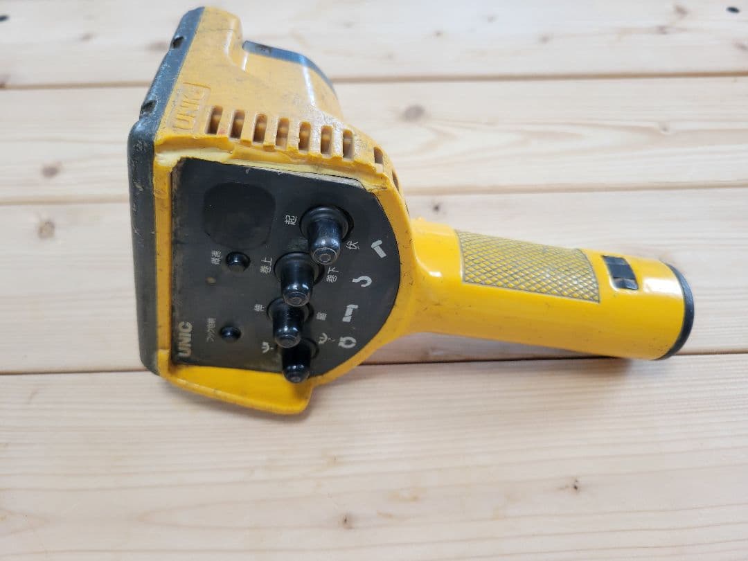 古河UNICラジコン RC-33R-AK 収納ケース付き