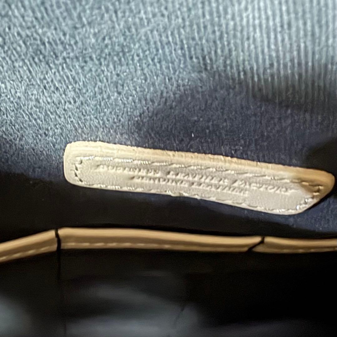 新品★ビジネスレザーファクトリー ビジネストートバッグ トラピゾイド ベージュ