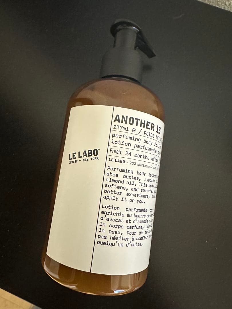 ルラボ　LE LABO ANOTHER 13 ボディローション 237ml