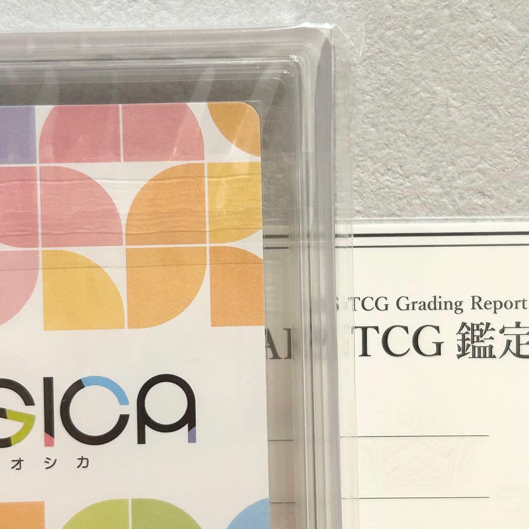 OSICA 喜多川海夢 雫 サイン ARS10+ 着せ恋 PSA10